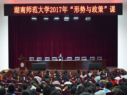 1515032311315982.jpg 微信图片_20180104100306.jpg